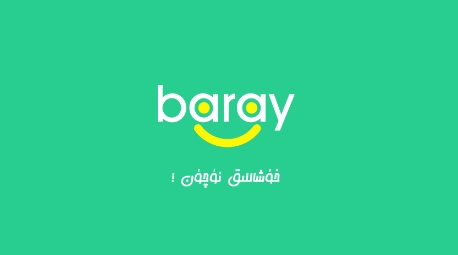 Baray外卖下载app
