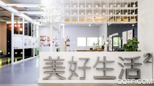网易严选app最新版
