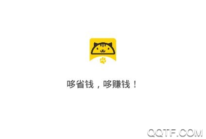 哆啦日记安卓版