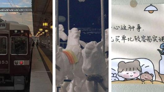 超清壁纸头像软件安卓版