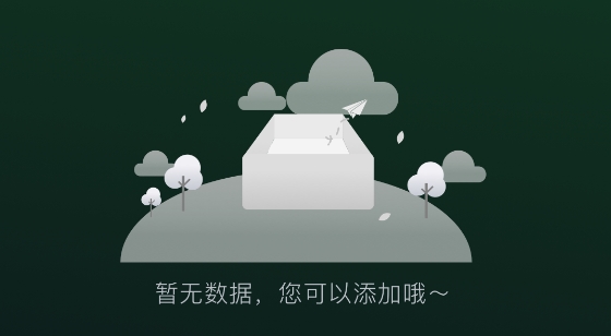 Videoleaps剪辑免费版