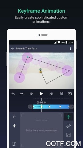 Alight Motion剪辑软件最新版
