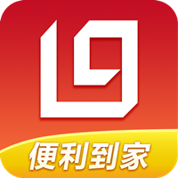 利群网商app下载