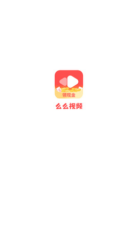 么么视频