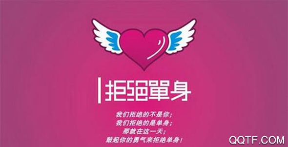 梦鹿视频聊天app官方版