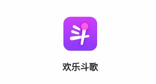 欢乐斗歌k歌软件最新版