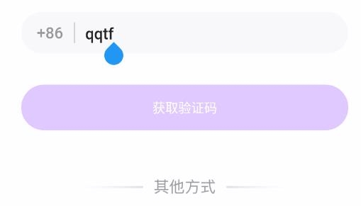 欢乐斗歌k歌软件最新版