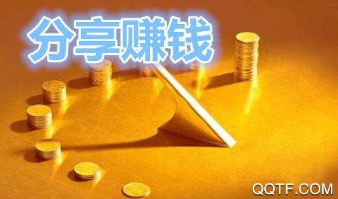 之音app分享社交平台