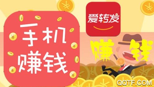 之音app分享社交平台