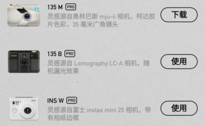 QQ鎴浘20211230100727.png