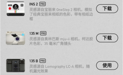 QQ鎴浘20211230094517.png