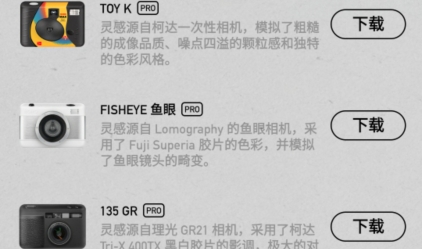 QQ鎴浘20211230094510.png