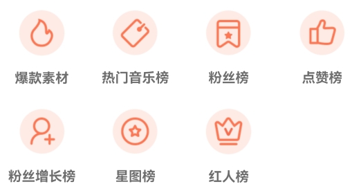 去水印大师app免费的
