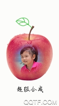 抠图宝