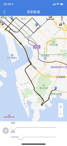 欧创物联