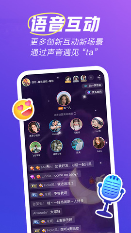 欢游app