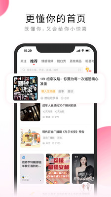 荔枝app官网荔枝app官方