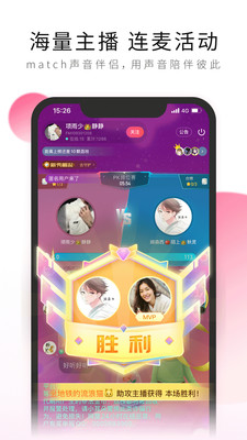 荔枝app官网荔枝app官方