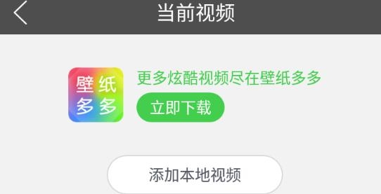 多多桌面小助手最新版
