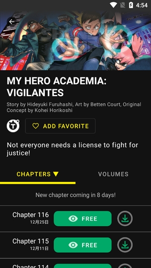 Shonen Jump app最新版