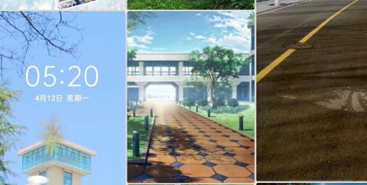 壁纸大全软件最新版