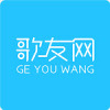 歌友网音乐交流社区