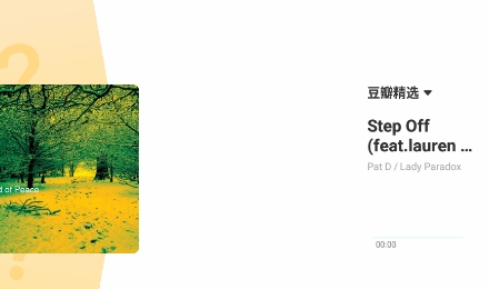 QQ鎴浘20211014095419.png