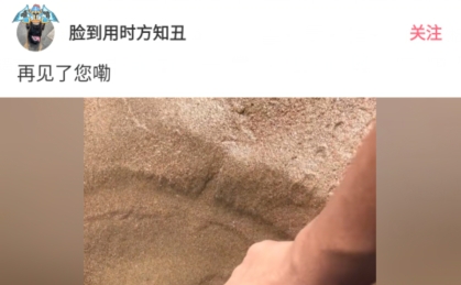 QQ鎴浘20211231125703.png
