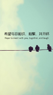 软件截图(4)