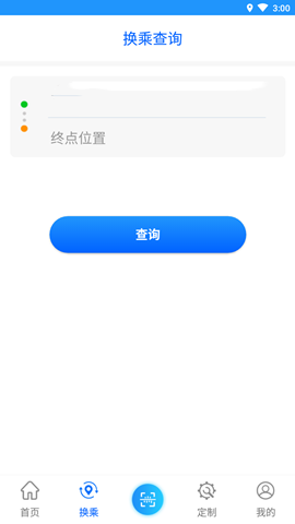 菏泽公交369