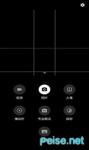 红外滤镜相机app