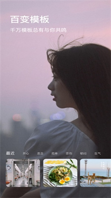 阿里图钉
