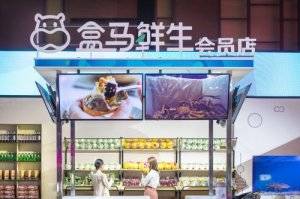微信上搞金融的注意了！禁止四类营销宣传