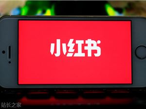 小红书七夕热点怎么追？爆文逻辑轻松学！